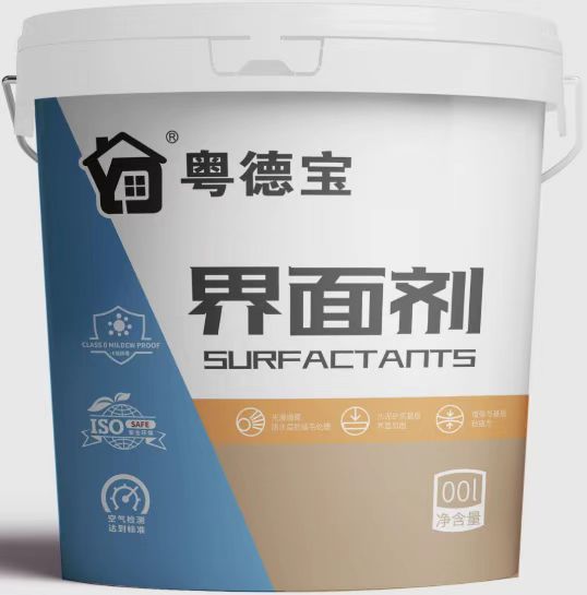 粤德宝 界面剂 SURFACTANTS